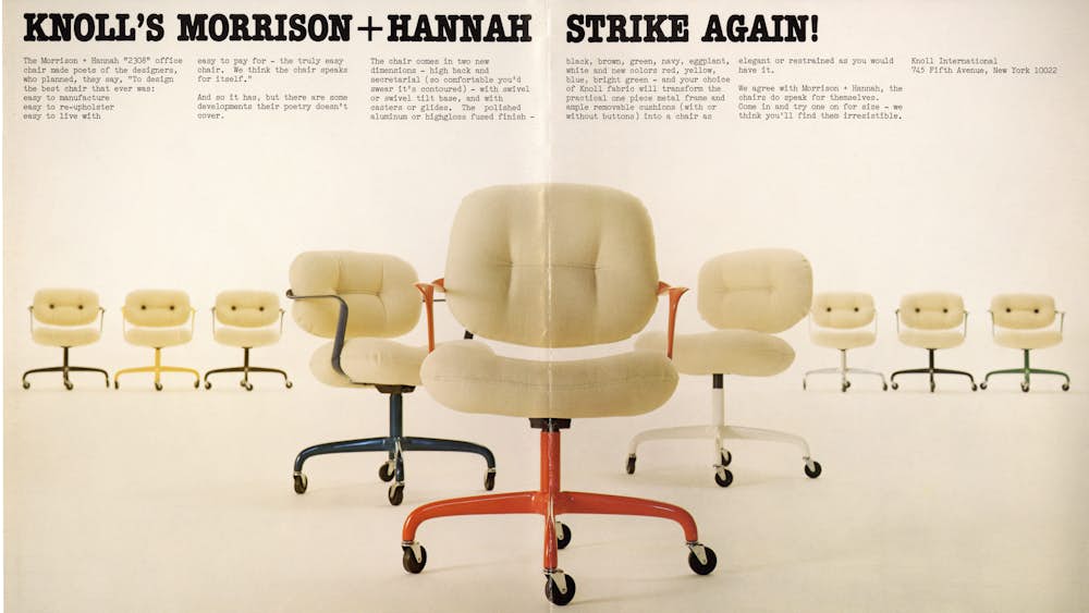 Knoll Morrison Hannah Archival Image